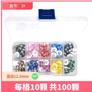 Children′ S Cartoon Buttons Resin Buttons Baby Clothes Buttons Colorful Children′ S Clothes Buttons 100 Pieces Box - Ningbo DH Textile Industry&Trade Co., Ltd. - China
