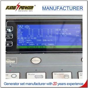 130kw Hot Sale Home Use Silent Type Natural Gas Biogas CNG LNG LPG Generator - King Genset Company Limited - China