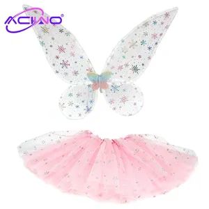 Angel Elf costume skirt for Children's Day, birthday Party, Perfect Gift for Girls-includes a half-skirt and wings wholesale promotional kids' half-skirt(60037) - Audit Report - China