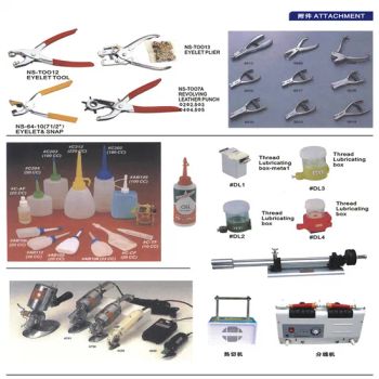 Other Sewing Machine Parts and Tool Origin China Condition New Drive Electric Certification CE Stitch Type Chain Type Application Place - Ningbo LY Industry Co., Ltd. - China