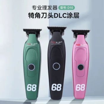 New Electric Hair Clippers USB Rechargeable D10 Model Bald Hair Trimmer Manufacturers Wholesale - Guangzhou Xinyang Electric Appliance Co., Ltd. - China