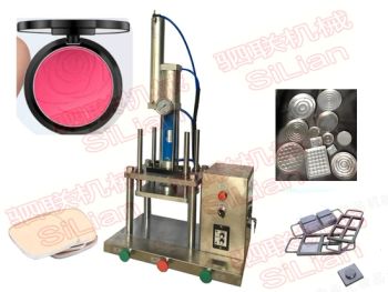 Cosmetics Production Equipment New Hot Sale Small Capacity Make up Powder Pressing Machine for Lab Cosmetic Production Equipment - Guangzhou Silian Machinery Co., Ltd. - China