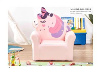 Children Furniture Kids Sofa, Living Room Baby Sofa, Factory Price Day Care Center Sofa, Reading Area Kindergarten Single Sofa - CHIMMY EDUCATION RESOURCE CO., LTD. - China