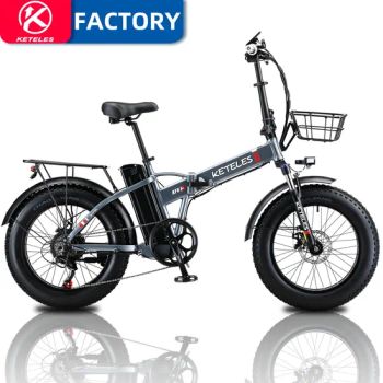 EU/Us Compliant 350W 3s Quick Fold Keteles Electric Folding Bike for Wholesale - Dongguan Keteles Outdoor Sporting Goods Co., Ltd. - China