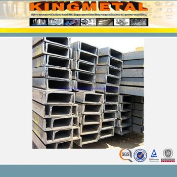 Cold Bending H Section Steel Channel - Guangzhou Kingmetal Steel Industry Co., Ltd. - China