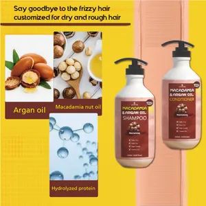 High Quality No Sulfates Moisturizing Macadamia Argan Oil Conditioner for All Hair - Guangzhou Beaver Cosmetic Co., Ltd. - China