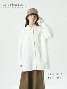 Elegant Women's Classic Button Blouse Office Casual Luxury Knitted Shirt Custom Logo Print Long Length for Summer - Dongguan Yiyi Clothing Co., Ltd - China