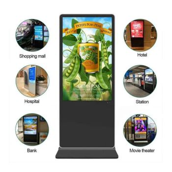 32 Inch Indoor Floor Standing LCD Advertising Touch Screen Digital Signage and Displays - Guangzhou Aevision Electronics Technology Co., Ltd. - China