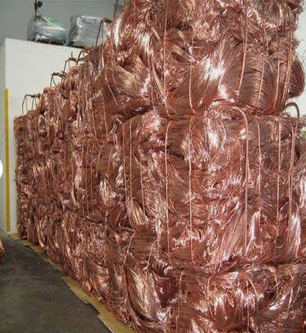 Copper Wire Scrap 99.9%/Millberry Copper Scrap 99.99%.High Quality Insulated Copper Wire Scrap 99.9% Pure Mill-Berry – product photo, Copper Scrap products found from trusted suppliers, wholesalers, manufacturers & exporters Listing