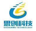 Product - Zhongshan SiChuang Precision Technology Co., Ltd - China