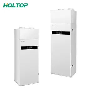 Holtop Floor Standing Fresh Air Supply Smoke Exhaust System Heat Recovery Ventilation System - Beijing Holtop Air Conditioning Co., Ltd. - China