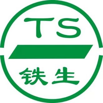 Product from Kunshan Tiesheng Precision Technology Co., Ltd. Product - Kunshan Tiesheng Precision Technology Co., Ltd. - China