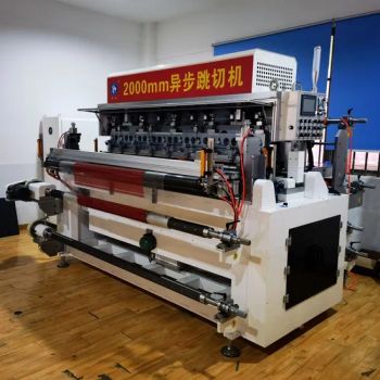 High Material Utilization Rate Diffusion Sheets Double-Sided Adhesive Tapes Self-Adhesive Films Gap-Type Cutting Machine. - Kunshan Hexin Precise Machinery Co., Ltd. - China