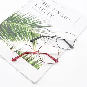 Customized Luxury Oversize Metal Frames Optical Eyeglasses Glasses for Women 2021 - Wenzhou Higo Optical Co., Ltd. - China