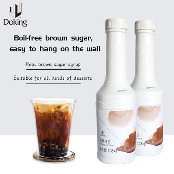 Doking Okinawa syrup Black sugar syrup Brown sugar syrup for milk tea shops Boba tea bakery shop Tapioca ball drinks dirty boba - Shangqiu Yinzhijian Biotechnology Co., Ltd. - China