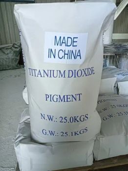 Factory Supply Rutile Titanium Dioxide TiO2 Powder for Coatings Painting Cosmetic - Hebei Kend Technology Co., Ltd. - China