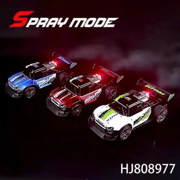 Kids Electric RC Cars Wholesale Plastic Body Durable Toy Vehicles High Speed Racing Drift Car Models Children's Day Birthday Presents - Hengjun Plastic Toys Manufactory - China