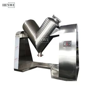 V Shape Mixer/V Shape Powder Mixing Machine/Powder Blending Equipment - Foshan Henwi Technology Co., Ltd - China