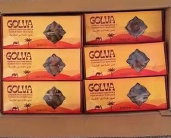 Organic Deglet Nour Dates(algerian Dates) - Erfan - Iran