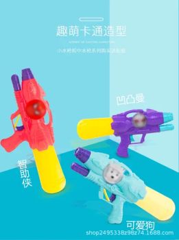 OEM Custom Remote Control Alloy Car Model Toys - Guangdong qunlong technology co., ltd - China