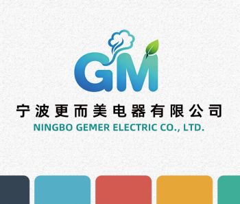 Product - Ningbo Gemer Electric Appliance Co., Ltd. - China