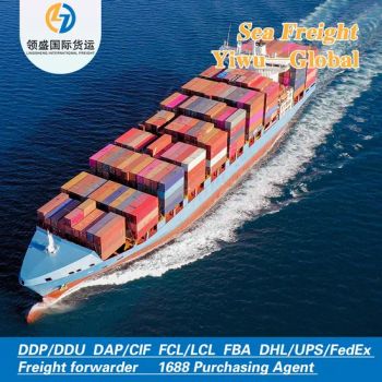 Freight Forwarding, Logistics and Transportation From China to Kuwait, Fast Sea Freight - Yiwu Lingsheng International Freight Forwarding Co., Ltd. - China
