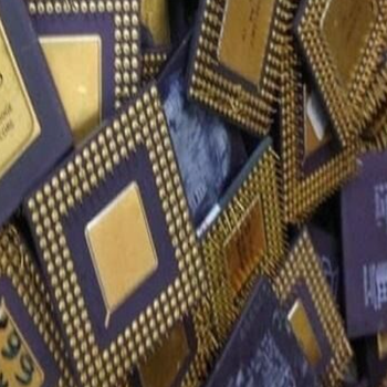 Quality Cheap Wholesale Price CPU Processor Scrap Gold Recovery Ceramic CPU Scrap For sale - KORACHI INDUSTRY LTD - United States