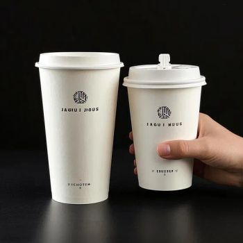 Vaso De Papel Disposable Paper Cups Customized Printed Double Wall Cup Mug Factory Manufacturer Glass Coffee Cup for Tea Milk Boba Hot Drinks Food Packaging - Wuxi Maiduo Technology Co., Ltd. - China