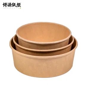Disposable Soup Bowls Fruit Bows Fried Chicken Bowls Large Paper Bowls - WUHAN BROADYOUNG TECH GROUP INC - China