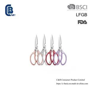 Utility Kitchen Cutting-Scissors for Chicken Poultry Fish Meat Vegetables Herbs BBQ Shears - Yangjiang C&B Consumer Product Limited - China