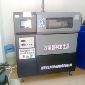 PLC Control Automatic Water Disinfection Sodium Hypochlorite Generator Chlorine Dosing System Sewage Treatment Equipment - Weifang Hengyuan Environmental Water Treatment Equipment Co., Ltd - China