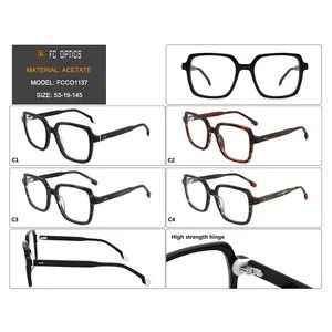 Popular Designer Oversized Glasses Wholesale Optical Myopia Men's Eyeglass Frames - WENZHOU FC OPTICS LIMITED - China