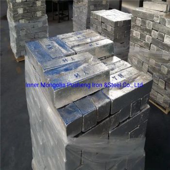 Manufacturer Wholesale Magnesium Ingots High Standard Hot Sale - Inner Mongolia Pusheng Iron &Steel Co., Ltd. - China