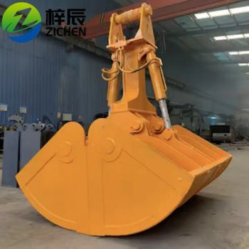 Wholesale of Genuine Crane Bucket Smhw48 Model and Other Excavator Spare Parts - Jinan Zichen Trading Co., Ltd. - China