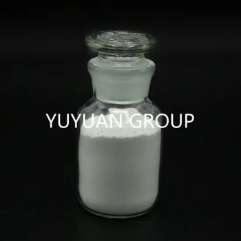 Zinc Sulphate Astringent Color White Purity ≥99% Origin China Trademark YY Formula Znso4 Model NO. YY5321 Solubility Water - SHANDONG YUYUAN GROUP CO., LTD. - China