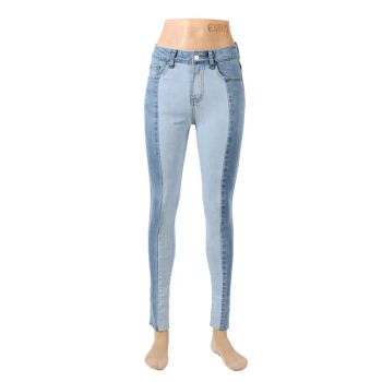 High Waist Slim Stretch Skinny Pencil Ladies Pants Stretch Jeans De Colombia Colombian Jeans for Womens - Foshan Shunde Tianxiu Garment Co., Ltd. - China
