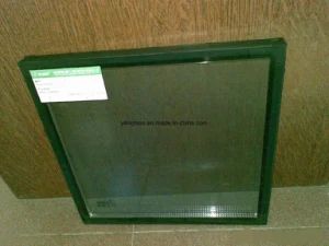Tinted Green Low E Insulated Glass Color Blue Model NO. 958 Trademark YILIN HS Code 70080010 Structure Hollow Glass Thickness - Suzhou Yilin Glass Manufacturing Co., Ltd. - China
