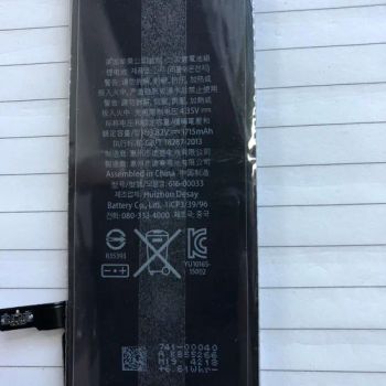 Factory OEM Customized Battery for iPhone 5 6 7 8 X Xs Plus Cell Phone High Quality 7plus Mobile Smartphone Batteries - Shenzhen Yujia'an Technology Co., Ltd. - China
