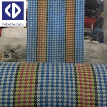 China Polypropylene Woven Bag Fabric PP Roll for PP Woven Bag FIBC Big Bag - Chengda Pack Industry (Qingdao) Co., Ltd. - China