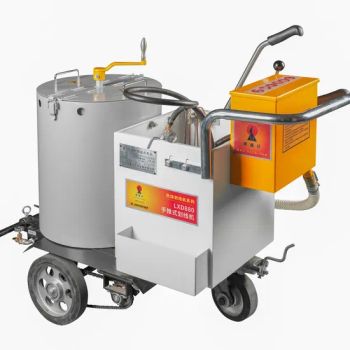 Hw-880 New Listing Self-Propelled Thermoplastic Road Paint Good Quality Road Machinery - Heavsty Transportation Technology (Jiangsu) Co., Ltd. - China