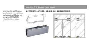 Furniture Hardware, Bottom Patch Fitting Color Silver Trademark OD Origin China Function Stop HS Code 83024200 Model NO. - Zhenjiang Trumy Industrial Co., Ltd. - China