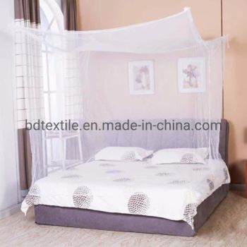 Canopy Four Corner Post Student Mosquito Net - Yiwu B&D Textile Co., Ltd. - China