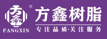 Product - Nantong Fangxin Chemical Co., Ltd. - China