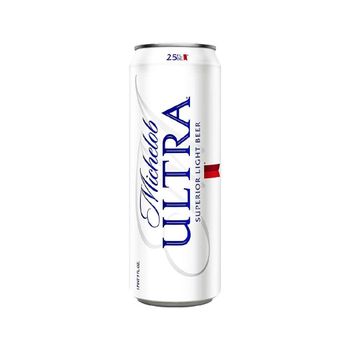 Bulk supply of Michelob Ultra with fast delivery for international importers - MASI TRADING GMBH - Germany