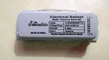 Samratlite Electronic Ballast Electronic choke Brand Samratlite Ballast Type Electronic - Samratlite - India