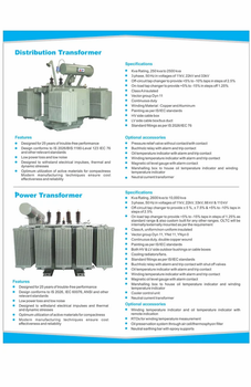250kVA 3-Phase ONAN Distribution Transformer Standards IS-2026 Cooling Type ONAN Insulation Class A Voltage Ratio - Precise Enterprise - India