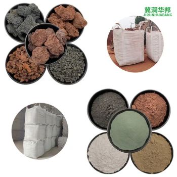 Feed Added Volcanic Stone Powder Mineral Powder Basalt Powder - Hebei Runhuabang New Material Technology Co., Ltd. - China