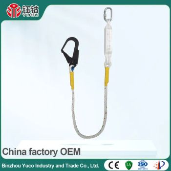 Anti-Falling Tailor-Made Safety Ropes for Outdoor Climbing Lanyard - Binzhou Yuco Industry and Trade Co., Ltd. - China
