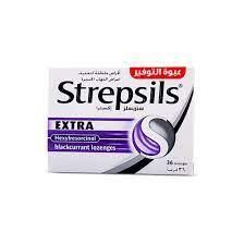 Strepsils Sore Throat Lozenges for Fast Relief | Honey Lemon Flavor - Smart Agri GmbH - Germany
