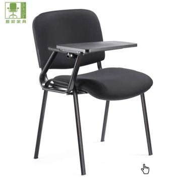Hot Sell Fabric College Student Black Training Chair with Writing Pad - MAC Chairs And Components Co., Ltd. - China